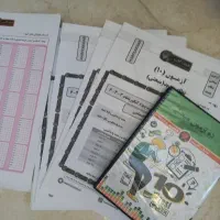 ۱۰ازمون جامع حرف اخر پنج روز با حرف اخر و محاسبات