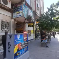 مغازه تجاری سر چهارمردان ( انقلاب )|فروش مغازه و غرفه|قم, عشقعلی|دیوار