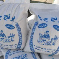 برنج چمپا وعنبر بو|خوردنی و آشامیدنی|بروجن, |دیوار