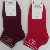 جوراب طرح alo|لباس|آران و بیدگل, |دیوار