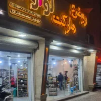 استخدام ادمین اینستاگرام