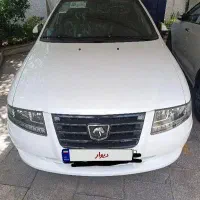 سورن پلاس ۱۴۰۵