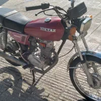 موتور مزایده