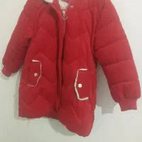 کاپشن بچگانه