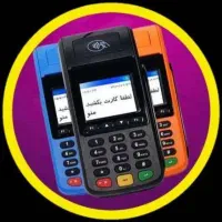 سبد کالایاکالابرگ