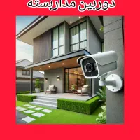 پکیج کامل امنیتی (دوربین مداربسته دزدگیرجک کرکره )