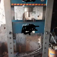 پرس ۶۰تن در حد نو