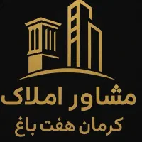فروش آپارتمان صفر شهاب (مصطفی خمینی)