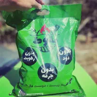 زغال کبابی|عمده‌فروشی|کرج, آق تپه|دیوار