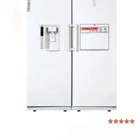 یخچال فریزر دوقلو صنام