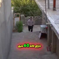 فروش خانه باغ مسکونی روستای آیشه وه ل|فروش خانه و ویلا|جوانرود, |دیوار