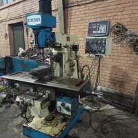 فرز اولاند چینی