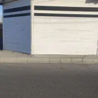 مغازه دونبش