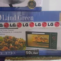 توستر، جاروبرقی، گاز رومیزی