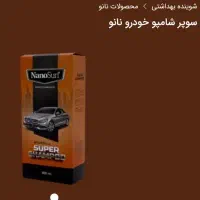 مایه شیشه شوی نانو واکس لاستیک نانو