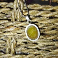 پلاک نقره عقیق شرف الشمس|جواهرات|نظرآباد, رسالت|دیوار