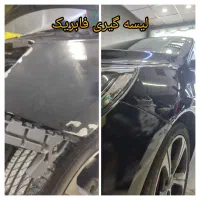 ریکاوری /پالیش/صفرشویی/موتور شویی/سپرسازی