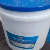 سطل در محکم هس