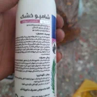 لوازم جانبی حیوانات