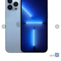 ایفون ۱۳ پرو