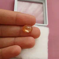 سنگ سیترین