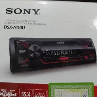 ضبط سونی|پخش‌کننده همراه|رشت, دیلمان|دیوار