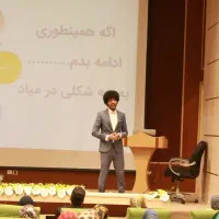 کارآموزی سایت در آموزشگاه فنی حرفه ای