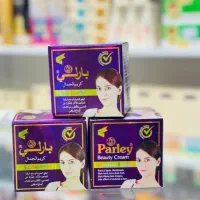 عجوبه|آرایشی، بهداشتی، درمانی|اهواز, عین ۲|دیوار