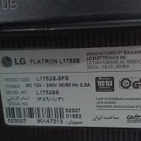 فروش مانیتور ال جی،کیبورد موس و اسپیکر|قطعات و لوازم جانبی رایانه|رشت, دیانتی|دیوار