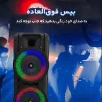 اسپیکر بلوتوث قابل حمل KTS 2297 قیمت ویژه|پخش‌کننده همراه|کرج, کمال‌شهر|دیوار