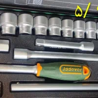 جعبه بکس ،ستاره و جعبه بیت و آچار E