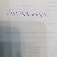 فروش سیمکارت همراه اول