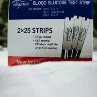 نوار قند|آرایشی، بهداشتی، درمانی|قم, باغ شازده|دیوار