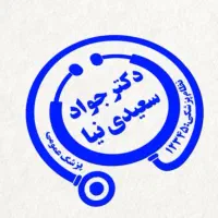 مهرسازی شبانه روزی برچسب بنر و دودی|خدمات پیشه و مهارت|اهواز, پادادشهر|دیوار