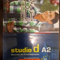 کتاب زبان آلمانی|کتاب و مجله آموزشی|کرج, فاز ۱ مهرشهر|دیوار