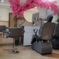 واگذاری سالن زیبایی