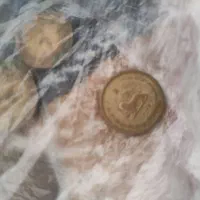 پنجاه دینار