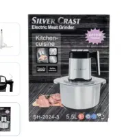 خرد کن سیلورکرست