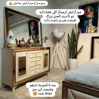 سرویس خواب . تخت خواب . تشک gag|تخت و سرویس خواب|مشهد, بهمن|دیوار