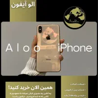 ایفون ایکس اس مکس XS Max