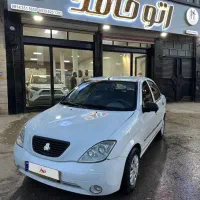 تیبا صندوق دار دوگانه