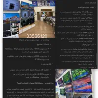 تلوزیون ۶۵ اینچ اسنوا مدل رونیا A700 آخرین مدل|تلویزیون و پروژکتور|قزوین, |دیوار