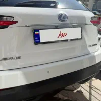 Fsport Nx2017