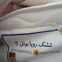 تشک تک نفره بونل 4