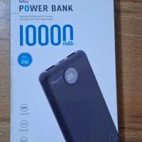 پاوربانک فست وریتی پلمپ