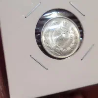 سکه نقره رضا خان