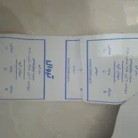 بلیت تئاترعمارت  نوفل لوشاتو خنده دار