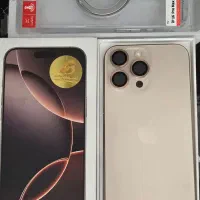 آیفون ۱۶پرومکس ۲۵۶