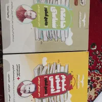 کتابهای کنکور درحد نو|کتاب و مجله ادبی|فسا, |دیوار