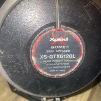 یک جفت باند سونی